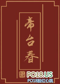 帝王蟹多少钱一斤