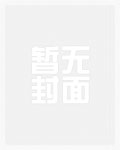 娱乐圈新闻资讯
